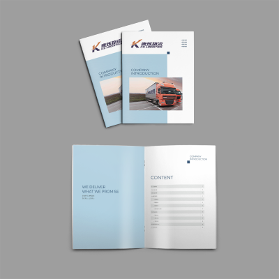 物流公司企業簡介宣傳畫冊設計案例