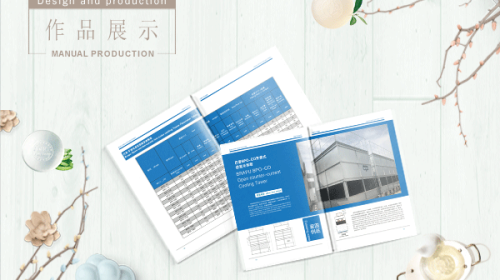 如何將小規模公司簡介宣傳冊設計的內容更加豐滿