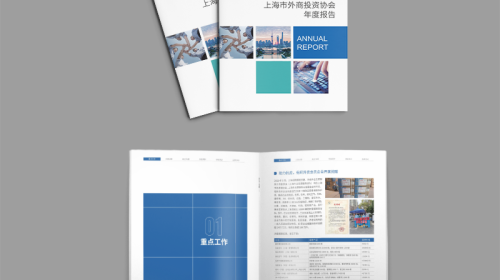專業視角解析：宣傳冊制作步驟及印刷工藝的重要性