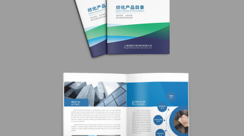 掌握宣傳冊制作的關鍵環節：印刷工藝與設計流程的協同創新